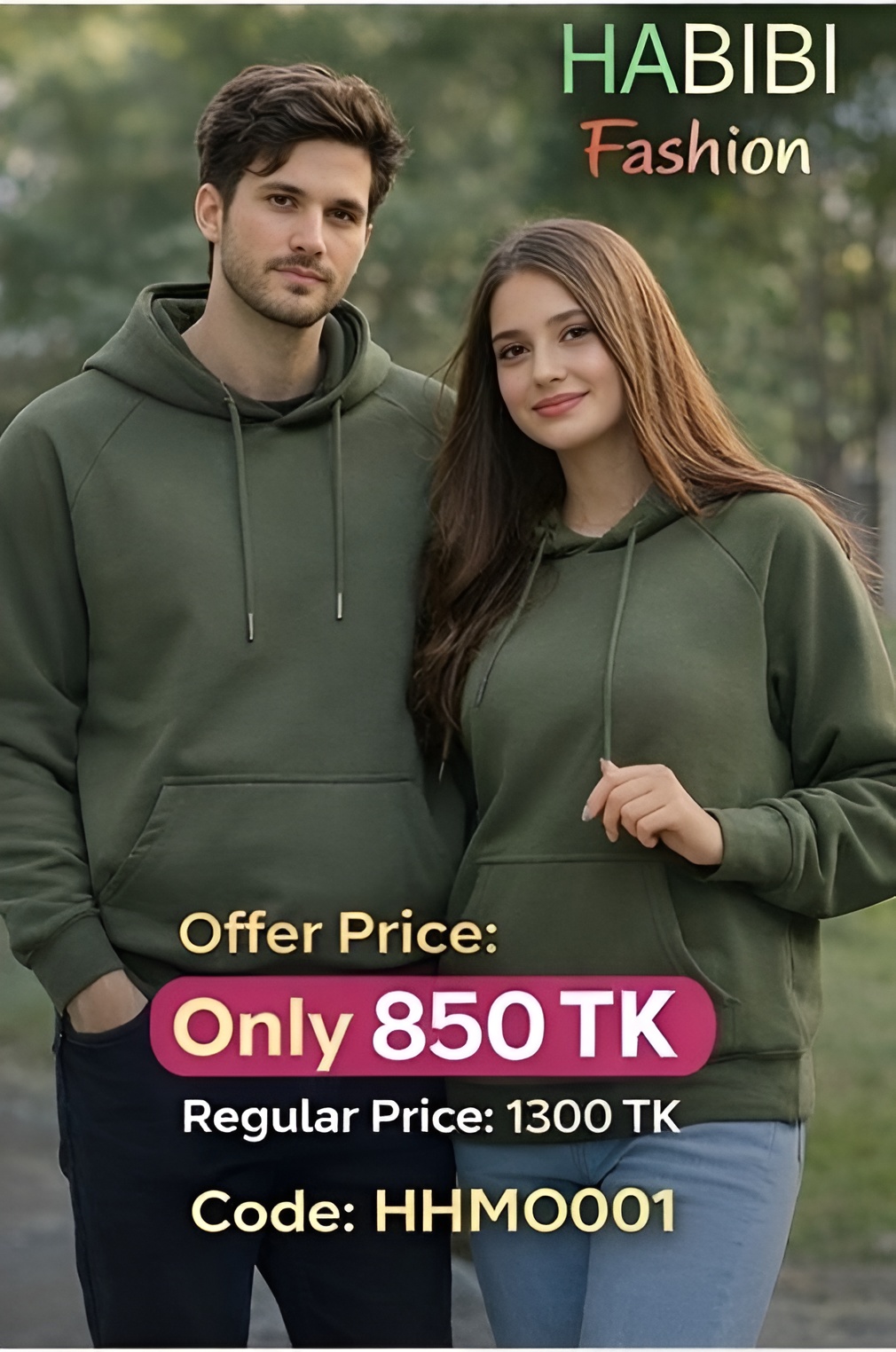 Hoodie